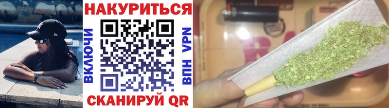Купить закладку Гашиш  АМФЕТАМИН  МЕФ  Alpha-PVP  Марихуана  КОКАИН  Бугуруслан