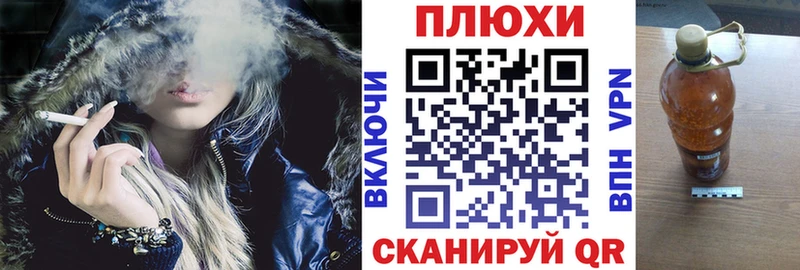 Купить закладки  Бугуруслан  ГАШИШ 40% ТГК 