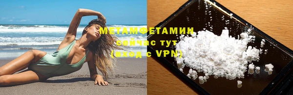 мяу мяу мука Киренск