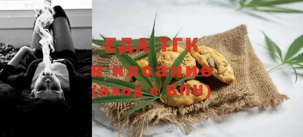 мяу мяу мука Киренск