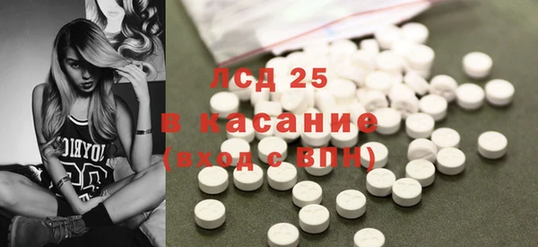 2c-b Киреевск