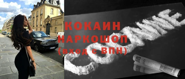 2c-b Киреевск