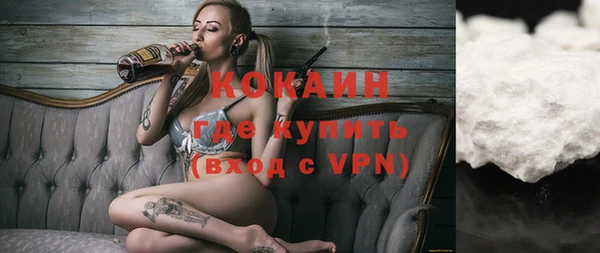мяу мяу мука Киренск