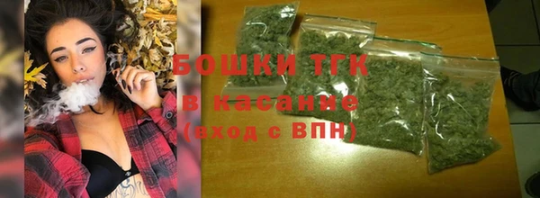 твердый Кинешма
