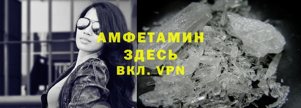 2c-b Киреевск