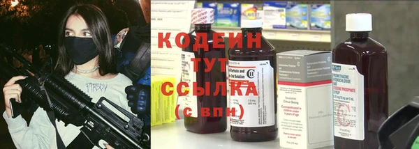 твердый Кинешма
