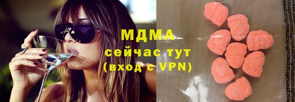 твердый Кинешма