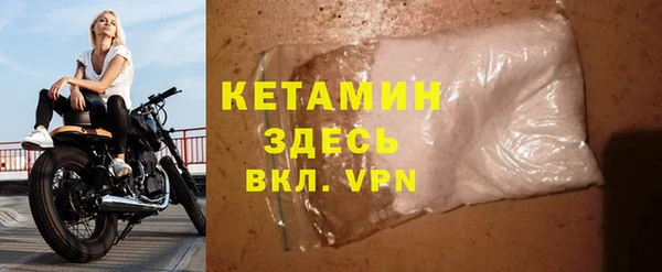 мяу мяу мука Киренск