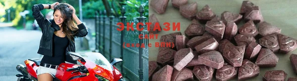 2c-b Киреевск