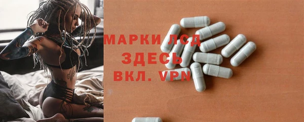 2c-b Киреевск