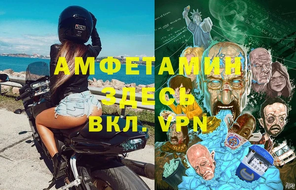 твердый Кинешма