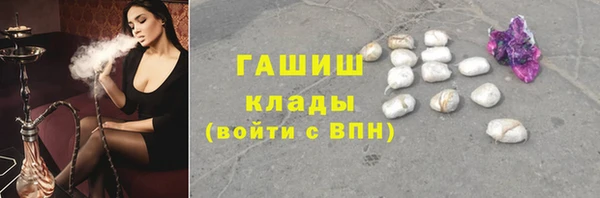 мяу мяу мука Киренск
