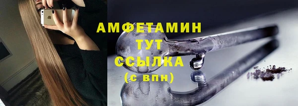 мяу мяу мука Киренск
