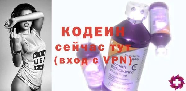 твердый Кинешма