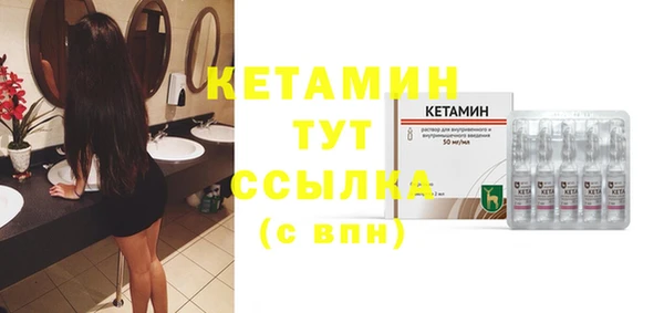 2c-b Киреевск