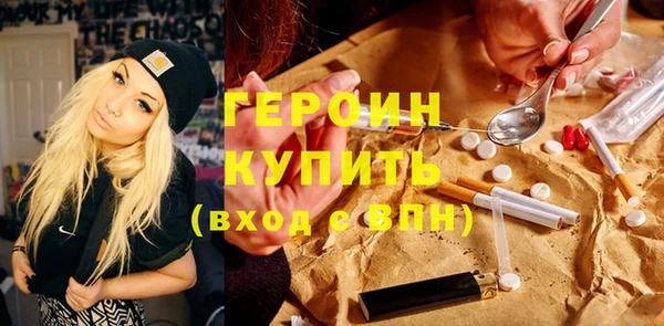 твердый Кинешма
