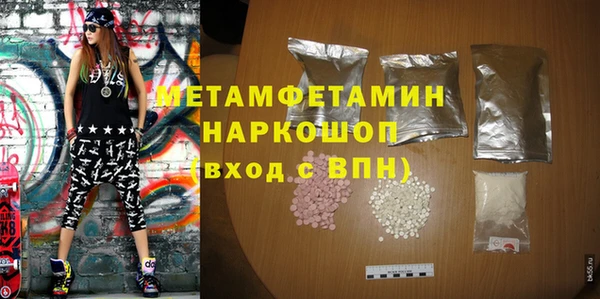 твердый Кинешма