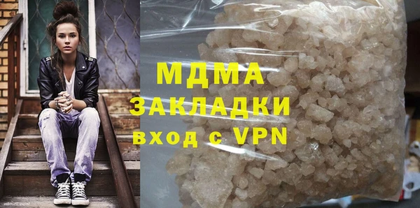 2c-b Киреевск