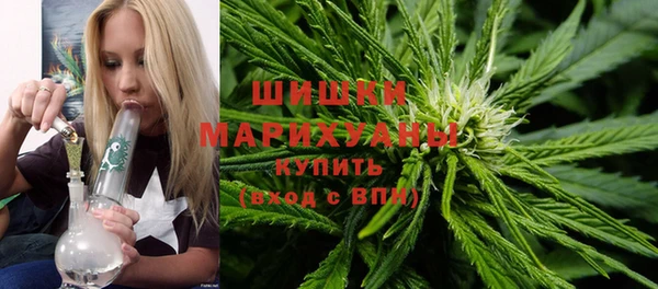мяу мяу мука Киренск