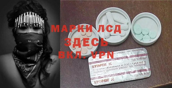 мяу мяу мука Киренск