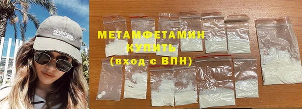 2c-b Киреевск