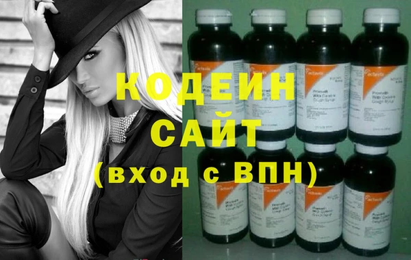 мяу мяу мука Киренск
