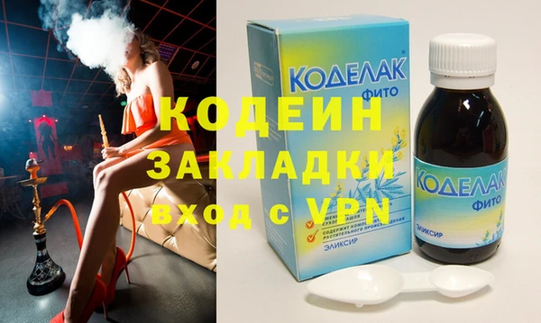 твердый Кинешма