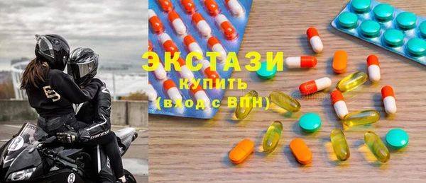 мяу мяу мука Киренск