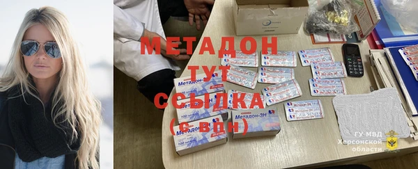 мяу мяу мука Киренск