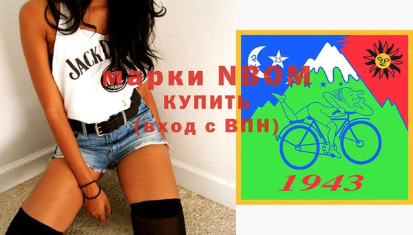 мяу мяу мука Киренск