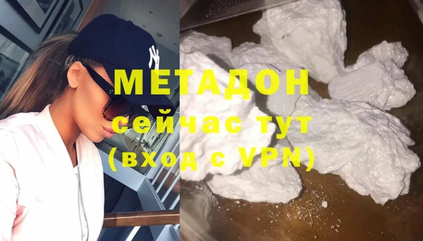 мяу мяу мука Киренск