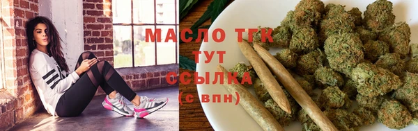 мяу мяу мука Киренск