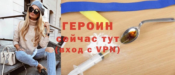 мяу мяу мука Киренск
