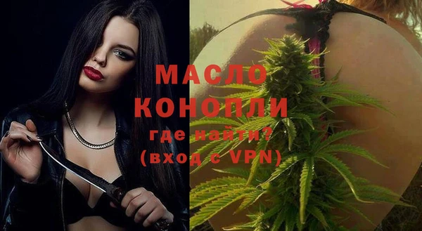 твердый Кинешма