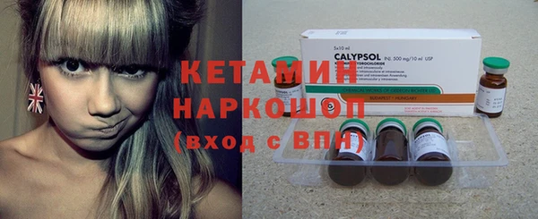 твердый Кинешма