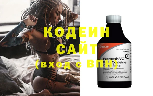 твердый Кинешма