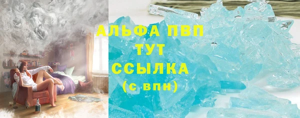 твердый Кинешма