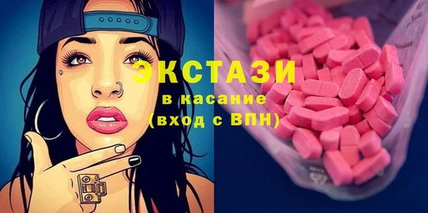 твердый Кинешма