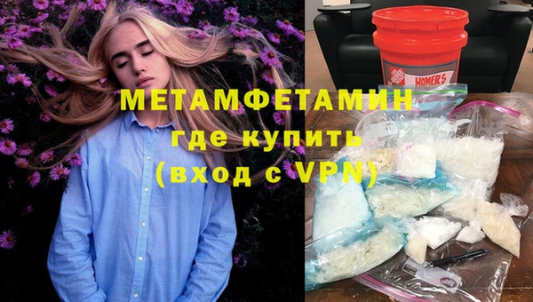 мяу мяу мука Киренск