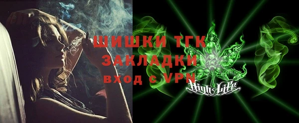 мяу мяу мука Киренск