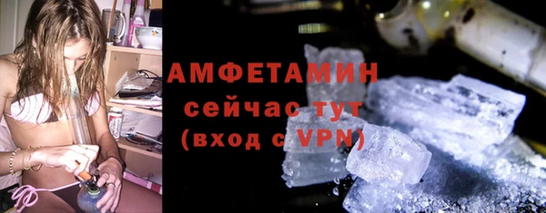 мяу мяу мука Киренск