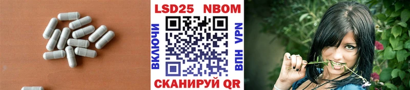 LSD-25 экстази ecstasy  Купить закладки  Бугуруслан 