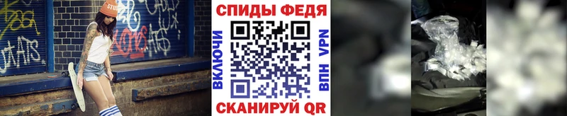 Купить  Бугуруслан  Первитин мет 