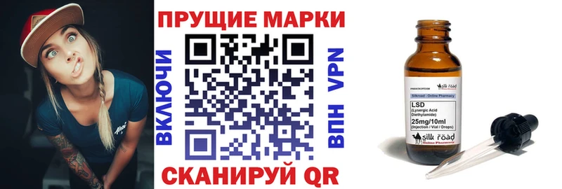 Купить закладки  Бугуруслан  Марки 25I-NBOMe 1,5мг 